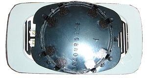 ABAKUS 0103G02 Mirror Glass, exterior mirror