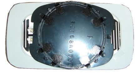 ABAKUS 0103G06 Mirror Glass, exterior mirror