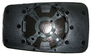 ABAKUS 0201G01 Mirror Glass, exterior mirror