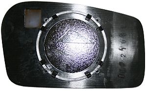 Mirror Glass, exterior mirror ABAKUS 0516G01