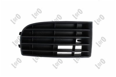 Ventilation Grilles, bumper ABAKUS 053-10-458