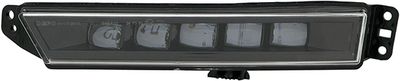 Front Fog Light ABAKUS 117-2017R-AE