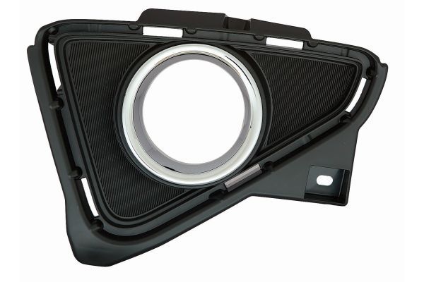 ABAKUS 212-2549R-UD Ventilation Grilles, bumper