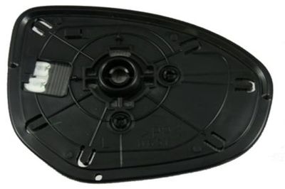 Mirror Glass, exterior mirror ABAKUS 2304G02