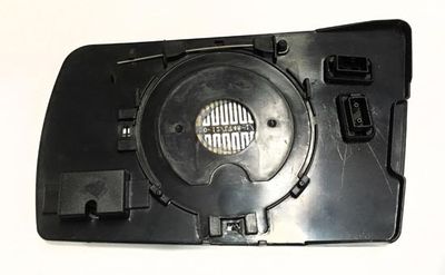Mirror Glass, exterior mirror ABAKUS 2410G04