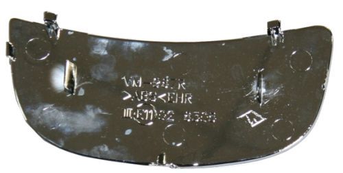 ABAKUS 2832G05 Mirror Glass, exterior mirror