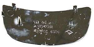 ABAKUS 2832G06 Mirror Glass, exterior mirror