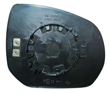 Mirror Glass, exterior mirror ABAKUS 2944G02