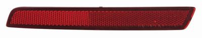 Reflector ABAKUS 335-2905L-US
