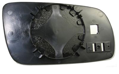 Mirror Glass, exterior mirror ABAKUS 3501G02