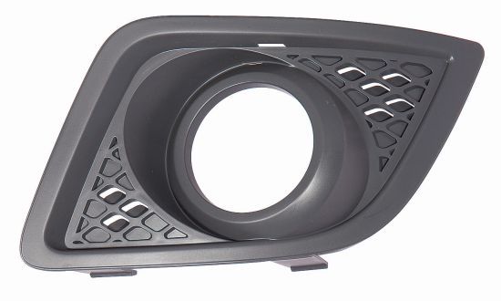ABAKUS 431-2504R-UD Ventilation Grille, bumper