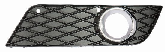 ABAKUS 440-2520R-UD Ventilation Grille, bumper