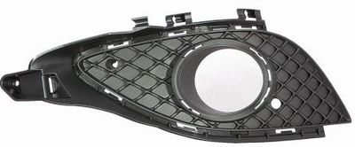 Ventilation Grille, bumper ABAKUS 440-2539L-UD