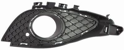 Ventilation Grille, bumper ABAKUS 440-2539R-UD