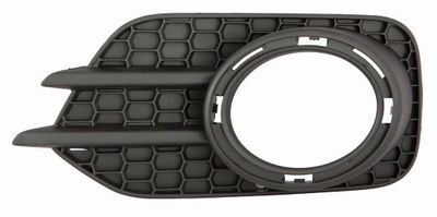 Ventilation Grilles, bumper ABAKUS 441-2518R-UD