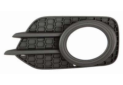 Ventilation Grilles, bumper ABAKUS 441-2519L-UD