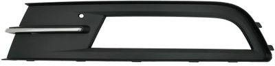Ventilation Grilles, bumper ABAKUS 441-2540R-UD