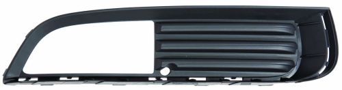 ABAKUS 442-2501R-UD Ventilation Grille, bumper