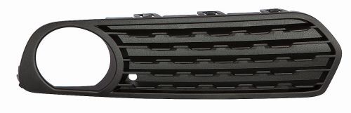 ABAKUS 444-2504R-UD Ventilation Grilles, bumper