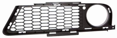 Ventilation Grilles, bumper ABAKUS 444-2512R-UD