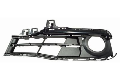 Ventilation Grilles, bumper ABAKUS 444-2513R-UD