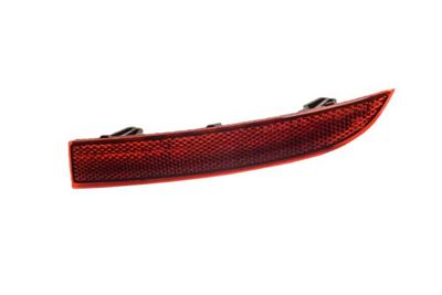 Reflector ABAKUS 446-2904L-UQ