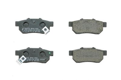 Brake Pad Set, disc brake AISIN BPHO-2900