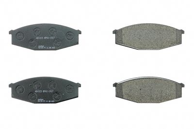 Brake Pad Set, disc brake AISIN BPNI-1917