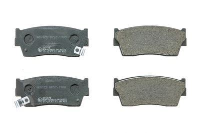 Brake Pad Set, disc brake AISIN BPSZ-1900