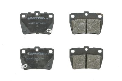 Brake Pad Set, disc brake AISIN BPTO-2901
