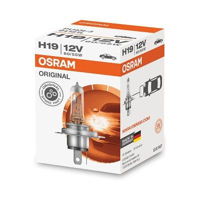 ams-OSRAM 64181L Bulb, spotlight