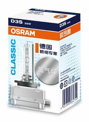 Bulb, spotlight ams-OSRAM 66340CLC