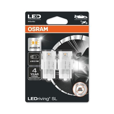 Bulb ams-OSRAM 7505DYP-02B