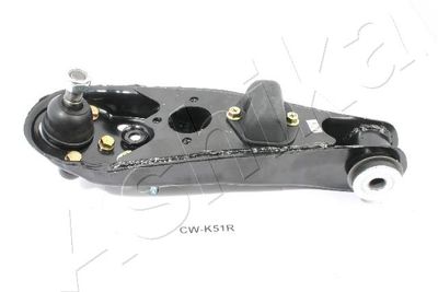 Control/Trailing Arm, wheel suspension ASHIKA 26-0K-K51R
