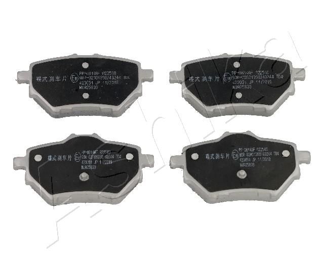 ASHIKA 51-00-0614 Brake Pad Set, disc brake