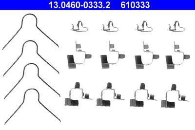 Accessory Kit, disc brake pad ATE 13.0460-0333.2