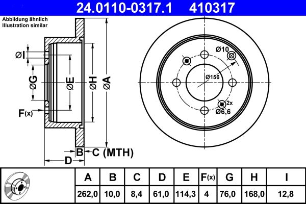 ATE 24.0110-0317.1 Brake Disc