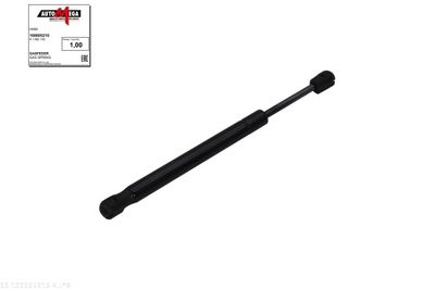 Gas Spring, boot/cargo area AUTOMEGA 100005210