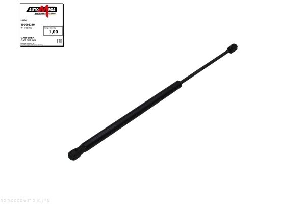 AUTOMEGA 100005310 Gas Spring, boot/cargo area
