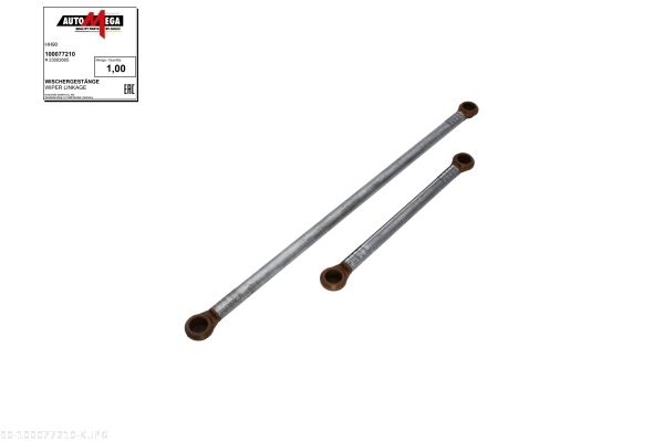 AUTOMEGA 100077210 Drive Arm, wiper linkage
