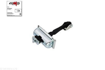Door Check AUTOMEGA 100102010