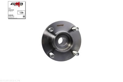 Wheel Hub AUTOMEGA 110013210