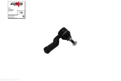 Tie Rod End AUTOMEGA 110019910