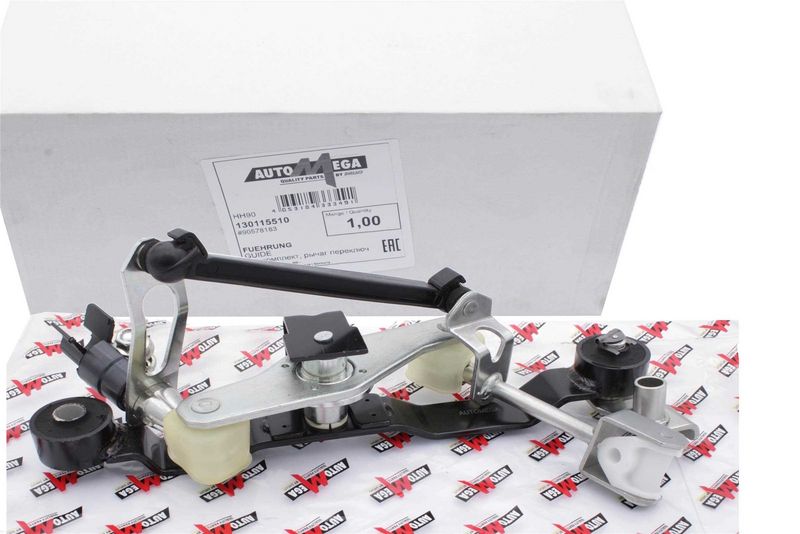 AUTOMEGA 130115510 Repair Kit, gear shift lever
