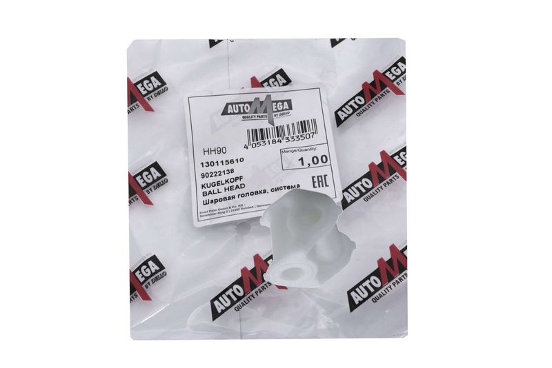 AUTOMEGA 130115610 Ball Head, gearshift linkage