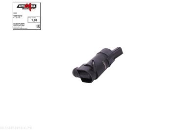 Washer Fluid Pump, window cleaning AUTOMEGA 150010210