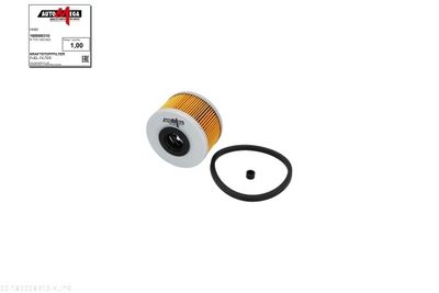 Fuel Filter AUTOMEGA 180008310