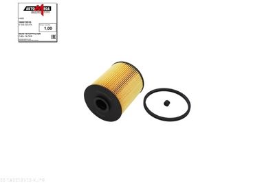 Fuel Filter AUTOMEGA 180012510