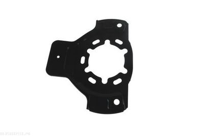 Splash Guard, brake disc AUTOMEGA 210027110