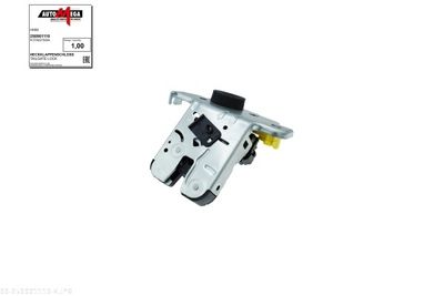 Tailgate Lock AUTOMEGA 250901110